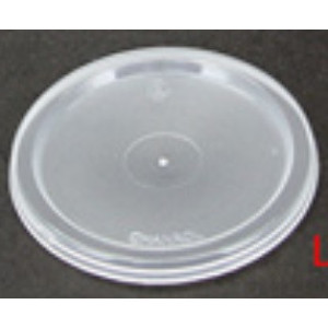 Lid for 3oz & 4oz Easy Pack Sauce Cups 1000/ctn